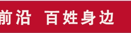 逾期未还房贷，会有什么影响？894来解答！