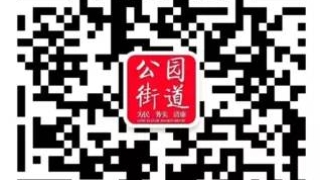 关注 | 民间借贷逾期利息怎么算?最高院出《解释》8月1日开始实行