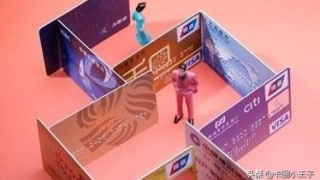 信用卡逾期后,还的是本金还是利息