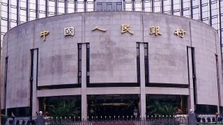 紧急通知:9月份信用卡逾期,最新各大银行停息分期政策!
