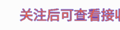 疫情防控期，工资发放？房贷、信用卡可晚还？答案来了！