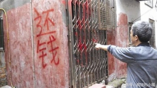 男友信用卡透支六万，竟然让我一起还凭什么