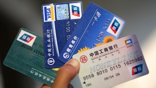 信用卡逾期多久上征信 信用卡逾期不良记录可以消除吗