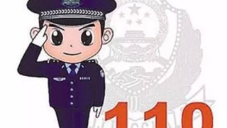 信用卡逾期，对方说要上门带我去警局报案，该怎么办？