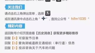 大二男生网上贷款旅游买手机，3万贷款滚成70万