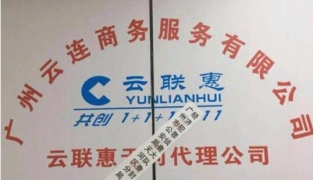 爆炸:刚刚,天雷滚滚,债券排队违约,庞氏现金流覆灭!