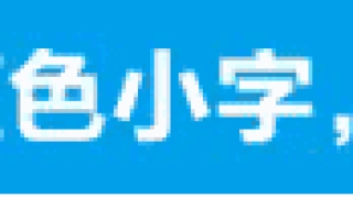 断供潮来了?逾期房贷又多34%,有人因还不起房贷自杀