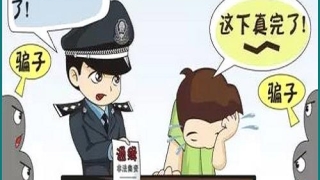 信用卡逾期违约金怎么扣的(逾期费和违约金是一样的吗)