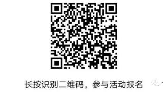 贷款前的一些准备