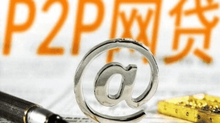 浦发银行协商停息挂账要求出证明(浦发银行信用卡协商停息挂账容易吗)