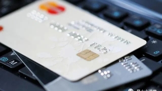 欠信用卡暂时没钱还怎么办？信用卡停息挂账申请办法