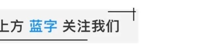 申请信用卡总是被拒绝，怎么破解？拒绝后多久再申请有利于通过？