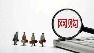 比出借者兑现还麻烦，催收下的借贷者拒绝还款，网贷高管无动于衷