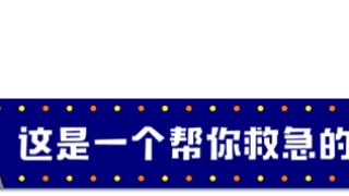逾期后被起诉，真的要坐牢吗？