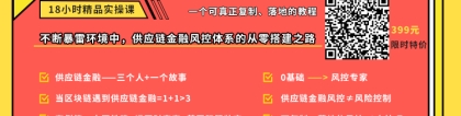 贷23万还35万,汽车融资租赁售后回租车贷玩出新高度！