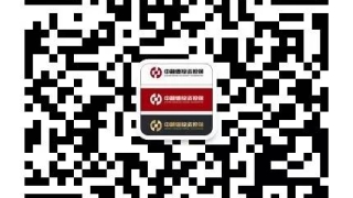 行业 | 什么是黑户?黑户怎么办信用卡和贷款?