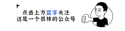 网贷逾期后，这些催收短信都是陷阱，别上当