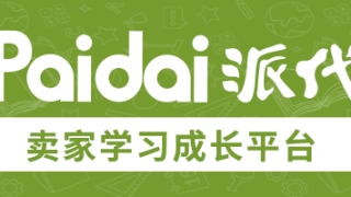 被网贷盯上的年轻人