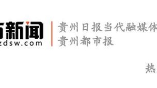 华能信托提醒:远离网贷陷阱,享受普惠金融