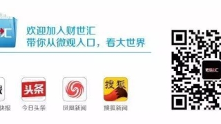 逾期飙升，百行征信落地，专治“老赖”能赢？