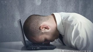 负债60万,还不起了,怎么面对?