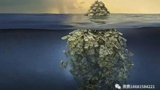 目前催收公司的前景，信贷、信用卡催收