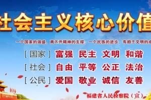 防范非法集资 ｜ 当心爆雷！高息网贷p2p，一个甜蜜陷阱