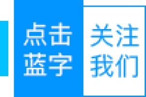 起底“反催收”背后的无数镰刀，监管、公安联合出手，整顿黑灰产