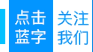 起底“反催收”背后的无数镰刀,监管、公安联合出手,整顿黑灰产