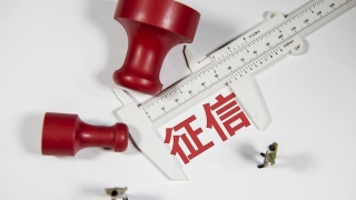 贷后管理一年查几次正常？