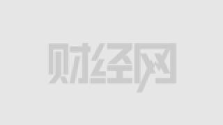 观案｜吉林银行一支行用贷款抵扣广告费 十年后却要起诉借款人 律师：或涉虚假放贷