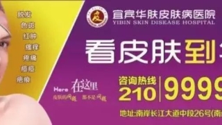 寒心！宜宾一大学生母亲养猪供其上学，然他却沉迷赌博网贷十几万，被威胁后....