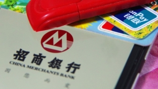 招商信用卡逾期几天会上个人征信？