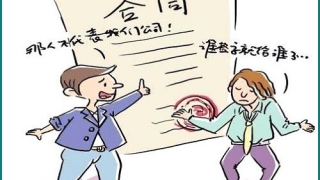 日照银行信用卡逾期几天(上海银行信用卡逾期2天会有不良记录吗)