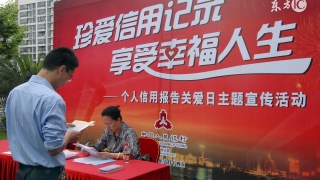信用卡逾期征信黑户还能贷款吗?