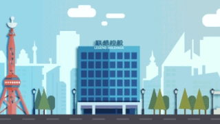 疫情面前迅速反应！汉口银行金融服务倾力驰援抗击疫情一线