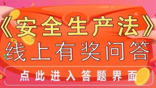 花呗重大变化！逾期影响房贷、车贷？官方这样回应
