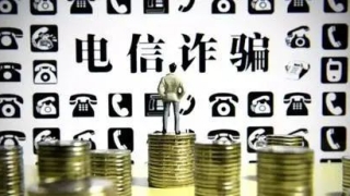 新套路：银行卡逾期不用愁，现金证明解烦忧？