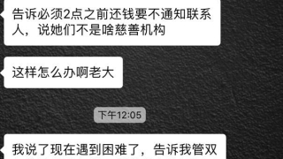 光大银行信用卡逾期了十几天，确实没钱还了怎么办？