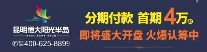 贷款必看！征信“五月的变身”