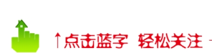 江海女子想办张信用卡，却收到250万欠款通知书，原因是……