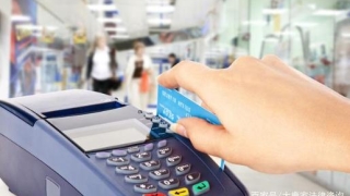 负债人关心的一个问题，逾期后怎么和银行协商分期还款？