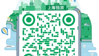 房贷逾期可能让你无家可归！