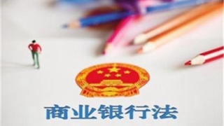 信用卡逾期影响征信吗