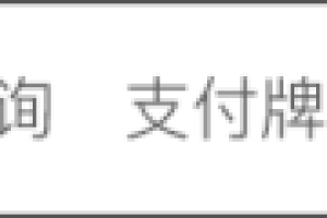 突发！银保监会明确表态，“反催收联盟”属于违法违规网络群组