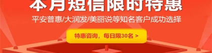 没收到捷信公司短信可以贷款吗（网贷可以停息挂账吗）