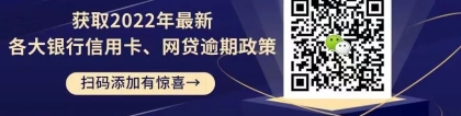 平安普惠逾期被起诉了怎么办，催收说必须全部还清，不然就起诉我，实在还不上会坐牢吗