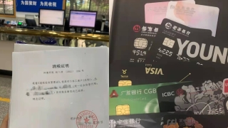 欠了信用卡网络贷款不用担心，欠款17万到清空债务，我只用了这个办法！