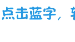 逾期40多个平台老哥，他是这样反暴力催收的！