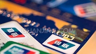 玩卡哥： 交通银行信用卡还款逾期一天会怎么样呢？